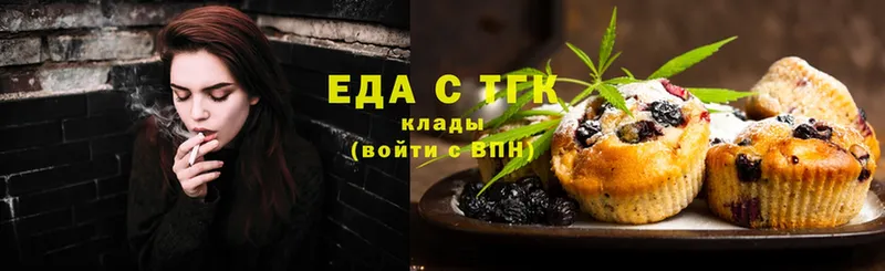 Цена Мирный СОЛЬ  АМФ  МАРИХУАНА  КОКАИН  МЕТАДОН  Мефедрон 