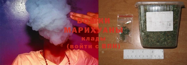 MDMA Верхний Тагил