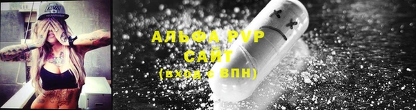 MDMA Верхний Тагил